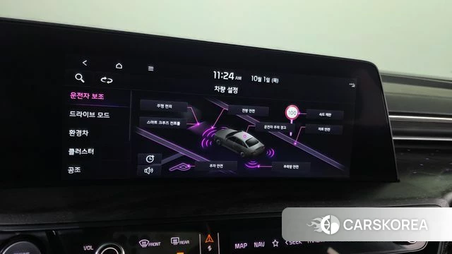 Kia K8 Hybrid id 4936139 из Кореи 8