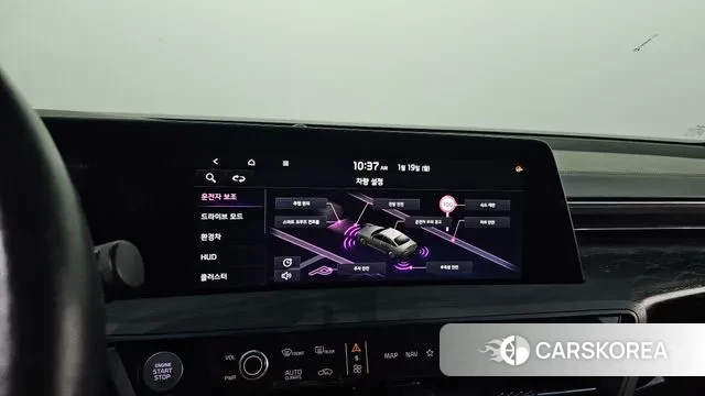 Kia K8 Hybrid id 3597862 из Кореи 8