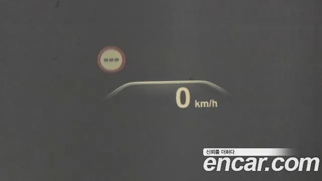 BMW 5 Series (G30) id 2956885 из Кореи 8