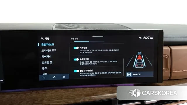 Hyundai Santa Fe (MX5) id 3365617 из Кореи 8