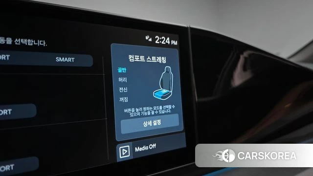 Hyundai Grandeur Hybrid (GN7) id 4879951 из Кореи 8