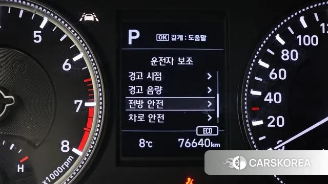 Hyundai Santa Fe TM id 3692018 из Кореи 8