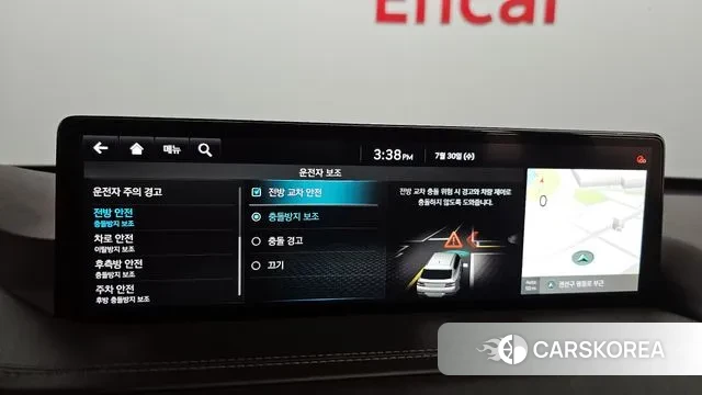 Genesis GV80 id 2985888 из Кореи 8