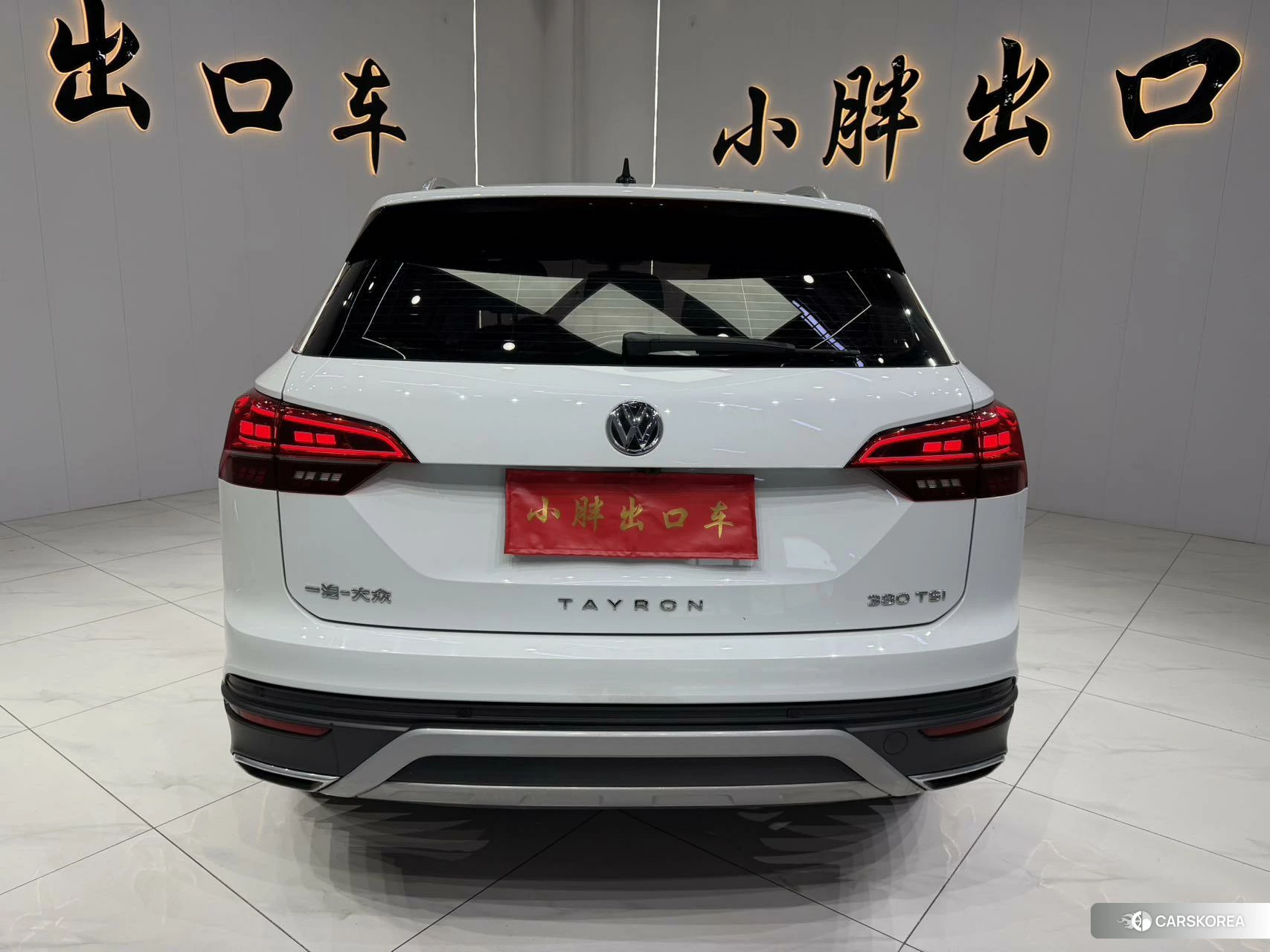 Volkswagen Tanyue id 4419454 из Китая 8
