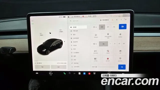 Tesla Model 3 id 2704668 из Кореи 8