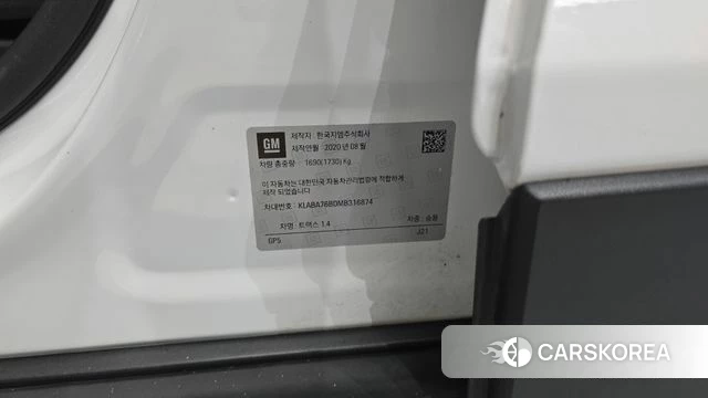 Chevrolet (GM Daewoo) The New Trax id 4769879 из Кореи 8