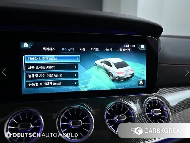 Mercedes-Benz CLS-Class C257 id 3512811 из Кореи 8