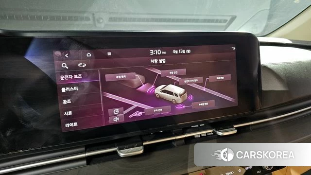 Kia Carnival 4th generation id 3923401 из Кореи 8