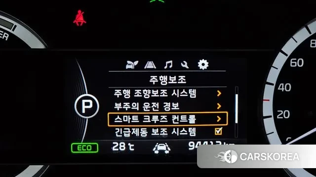 Kia Niro id 3014015 из Кореи 8