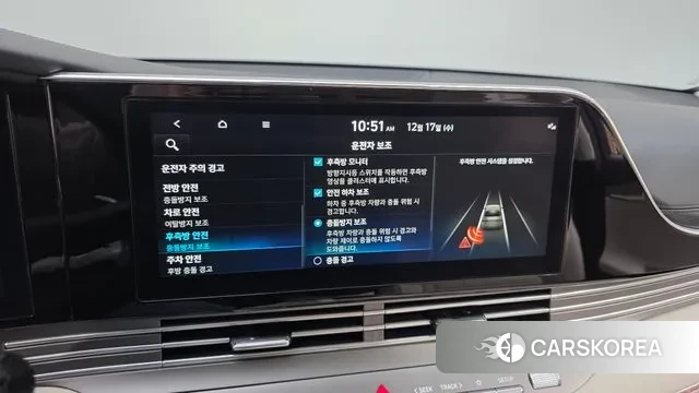 Hyundai The New Grandeur IG id 3487752 из Кореи 8