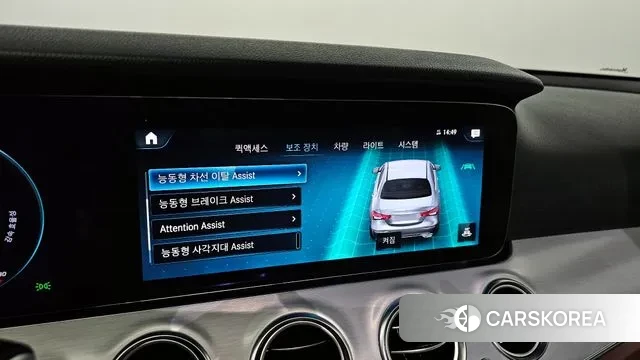 Mercedes-Benz E-Class W213 id 3044205 из Кореи 8