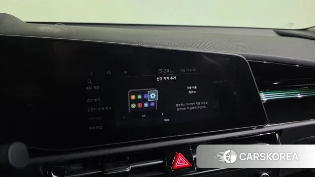 Kia Di Ol Nu Niro id 3242019 из Кореи 8