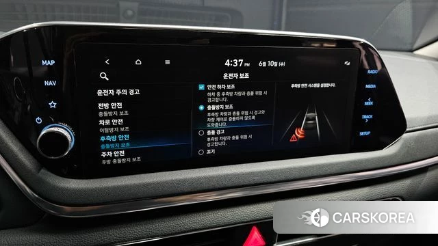 Hyundai Sonata Hybrid (DN8) id 4434997 из Кореи 8