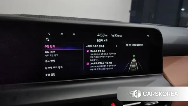 Kia The New Seltos id 3638737 из Кореи 8