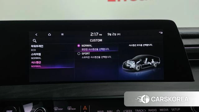 Kia K8 Hybrid id 4758618 из Кореи 8