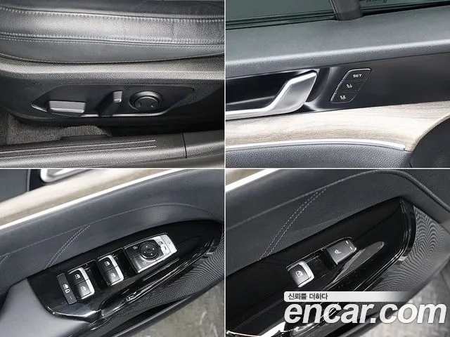 Kia K5 3rd generation id 2956231 из Кореи 8