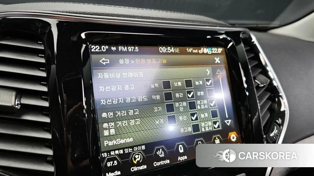 Jeep Cherokee (KL) id 3915107 из Кореи 8