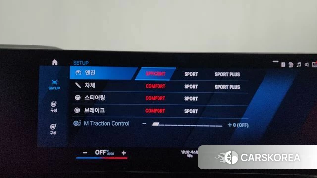 BMW M2 (G87) id 3909853 из Кореи 8