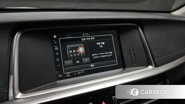 Kia The New K5 2nd generation id 3742634 из Кореи 8