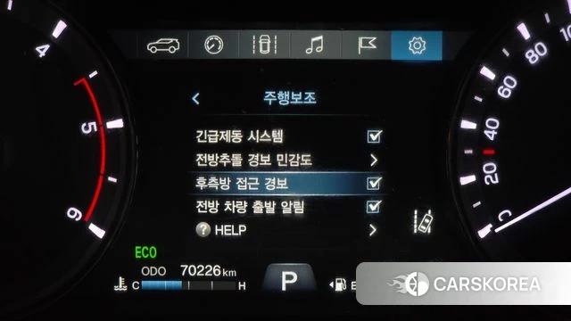 Ssangyong Rexton Sports Cannes id 4416379 из Кореи 8