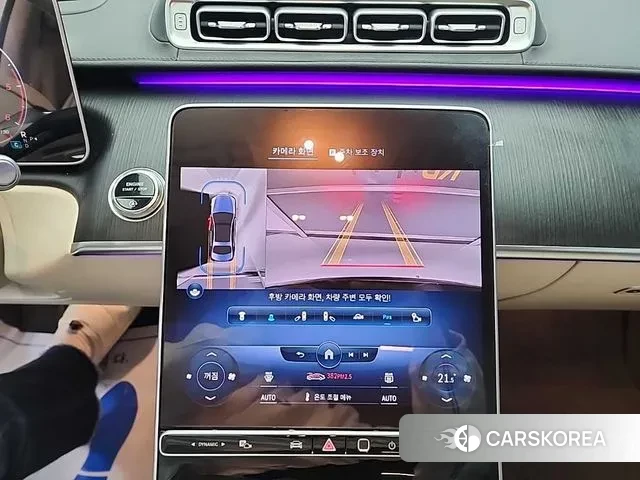 Mercedes-Benz S-Class W223 id 3432971 из Кореи 8