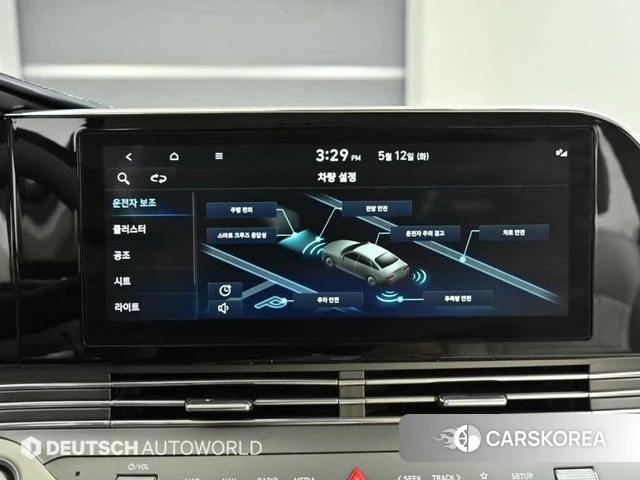 Hyundai The New Grandeur IG id 4316745 из Кореи 8