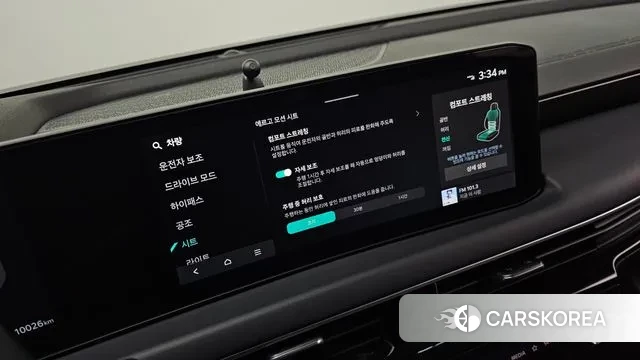 Kia The New K8 id 3619682 из Кореи 8