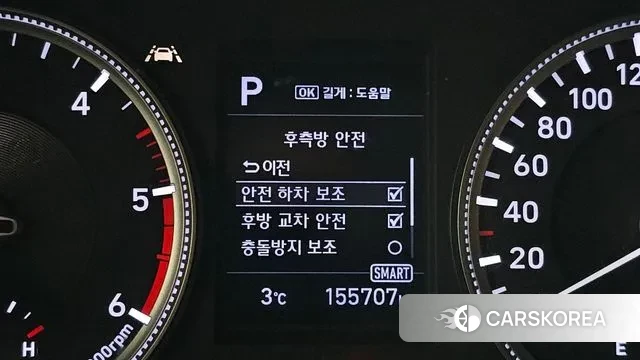 Hyundai Santa Fe TM id 3608298 из Кореи 8