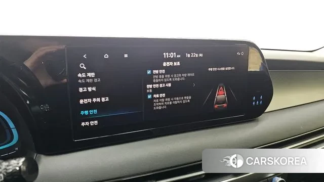 Hyundai The New Palisade id 3610866 из Кореи 8