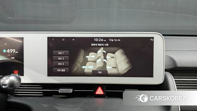 Hyundai Ionic 5 id 4936222 из Кореи 8