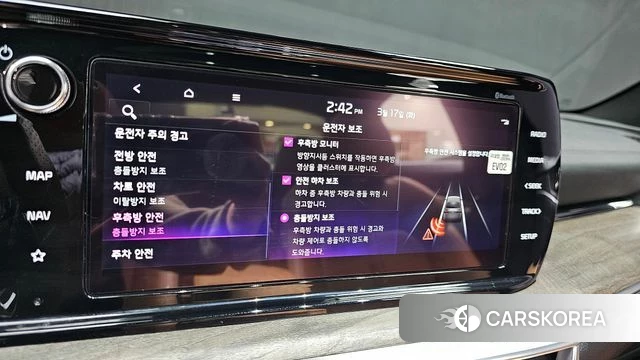 Kia K5 3rd generation id 3800384 из Кореи 8