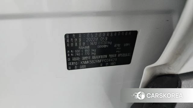 Renault Korea (Samsung) XM3 id 4784269 из Кореи 8