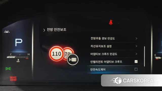 Ssangyong All New Rexton id 3691756 из Кореи 8