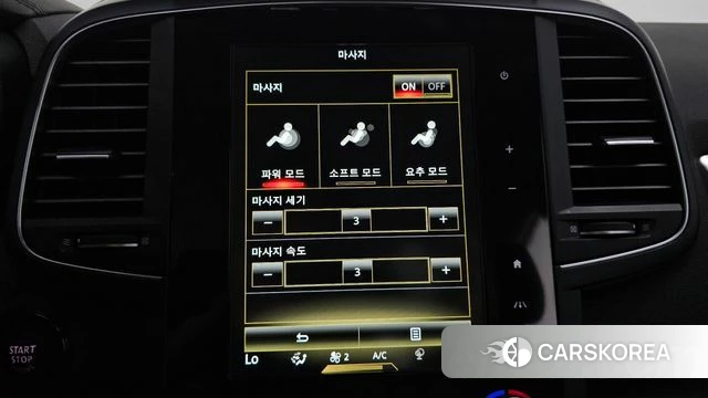 Renault Korea (Samsung) The New QM6 id 4836485 из Кореи 8