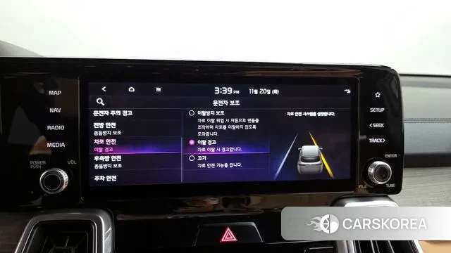 Kia Sorento 4th Generation id 3389970 из Кореи 8