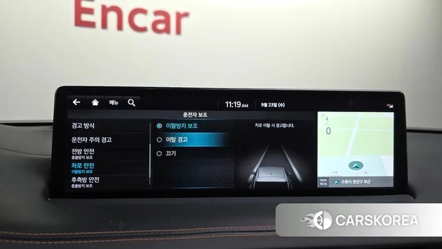 Genesis GV70 id 4905848 из Кореи 8