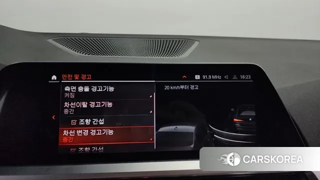 BMW 4 Series (G22) id 3058478 из Кореи 8