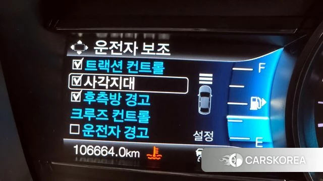 Ford Explorer id 3911828 из Кореи 8