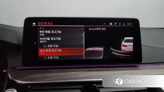 BMW 5 Series (G30) id 3607424 из Кореи 8