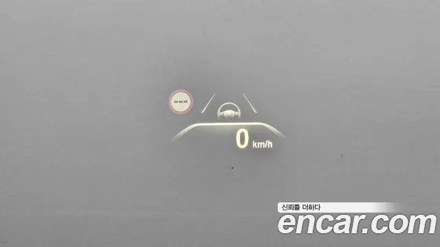 BMW 5 Series (G30) id 2946392 из Кореи 8