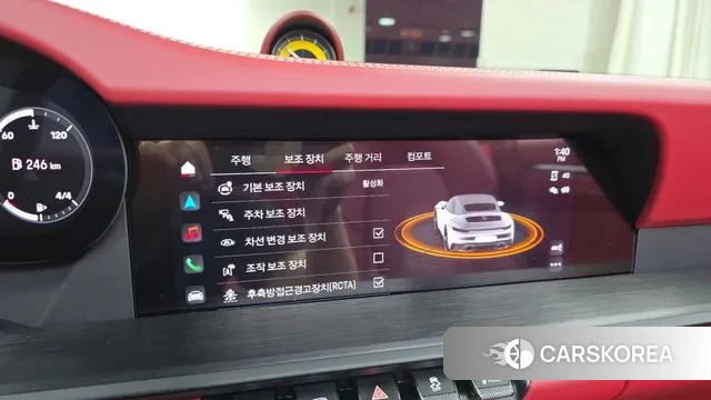 Porsche 911(992) id 2959602 из Кореи 8