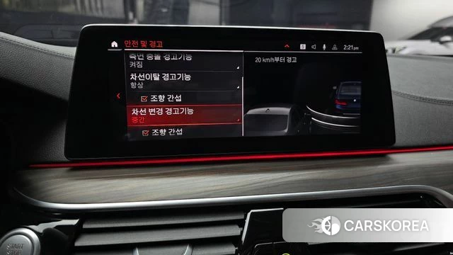 BMW 5 Series (G30) id 3820255 из Кореи 8