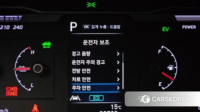 Hyundai Tucson Hybrid (NX4) id 3771106 из Кореи 8