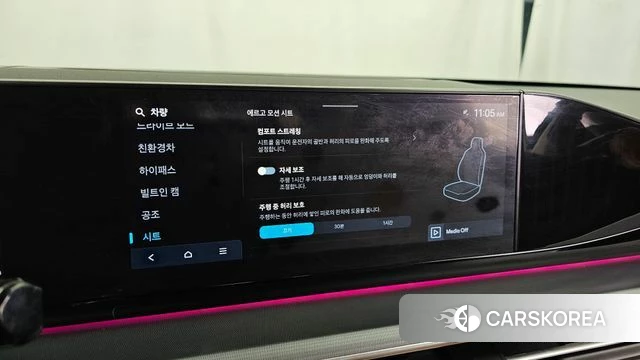 Hyundai Grandeur Hybrid (GN7) id 3851154 из Кореи 8