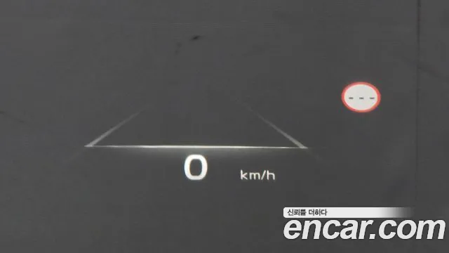 Kia K8 Hybrid id 2672016 из Кореи 8