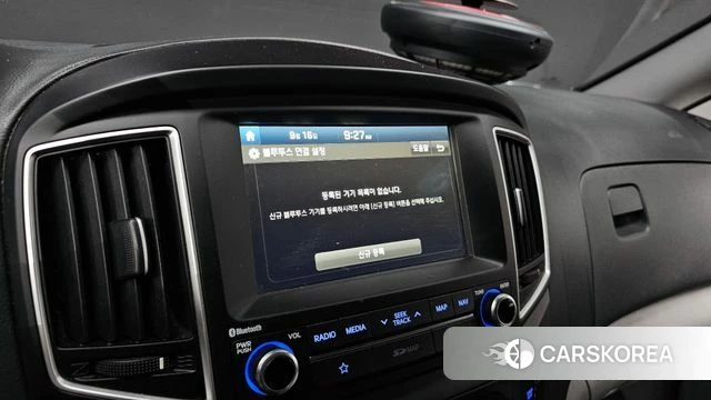 Hyundai The New Grand Starex id 4865321 из Кореи 8
