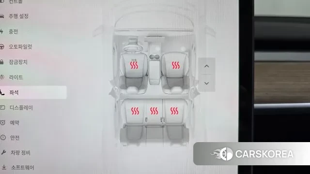 Tesla Model Y id 3599928 из Кореи 8