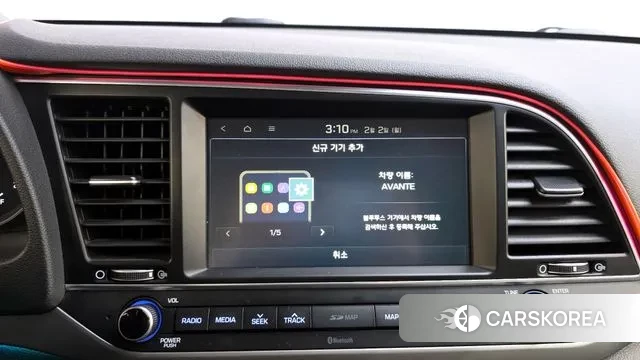 Hyundai Avante AD id 3647366 из Кореи 8