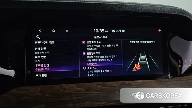 Kia Mohave Master id 3635201 из Кореи 8