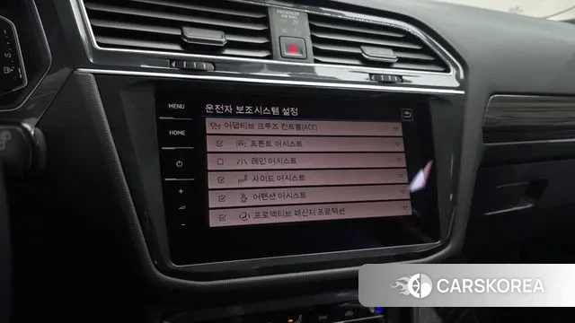 Volkswagen Tiguan Allspace id 3011309 из Кореи 8